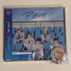 M!LK アオノオト 通常盤