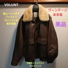 Item thumbnail for item 3b805a05-ef8d-4408-b492-5138124f3a3e