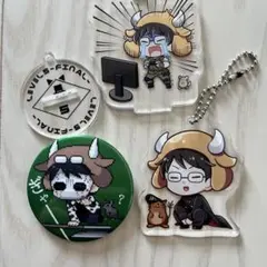 ぽめ様 リクエスト 2点 まとめ商品