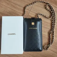 Item thumbnail for item 3ebfa032-6b7e-4a96-8daa-75c1a7e5802b