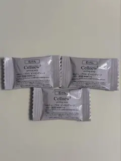 2026年最新】セルニュープラス 石鹸の人気アイテム - メルカリ