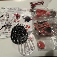 モビルスーツアンサンブル　PART30 シャア専用ザクII