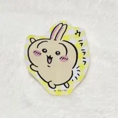 ちいかわ　ダイカットステッカー5 うさぎ