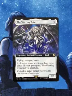 こなみ様 リクエスト 2点 まとめ商品