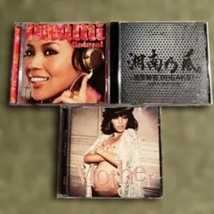 MINMI 湘南乃風 CD 3枚セット