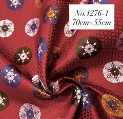 Item thumbnail for item 2f6e804e-d2c2-4dc3-a321-41987bbcef39