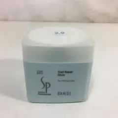☆未開封 WELLA SP 2.9 カールセーバーマスク 200g ヘアケアのサムネイル