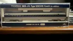TOMIX 2876 JR新幹線 527形(M車) - メルカリ