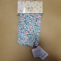 Item thumbnail for item 3f09d34f-5b06-4a2d-9f0e-c508c86512e9