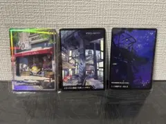 GooglePray大感謝祭 『モンスト』 コレクションカード 未開封 8セット フェイスタオル 超・獣神祭2022 – モンストア