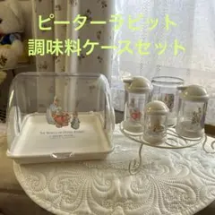 Item thumbnail for item b0ee2058-6dac-4930-aa66-525cbd8937b3