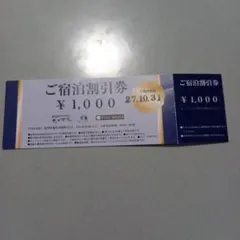 ゆ*り様 WHITE ALBUM2 アニバーサリーセット 冬馬かずさ コンサート