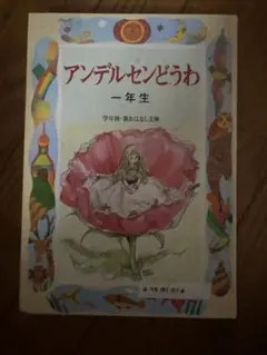 Item thumbnail for item 6c7228e1-cfed-42b7-99e0-e1e41d4e5362