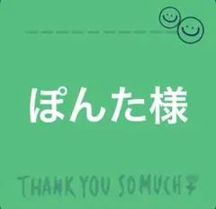 Item thumbnail for item 33681446-bf99-42ef-8e7f-bdb14aa2a16c