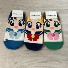 セーラームーン KISS SOCKS くつしたセット