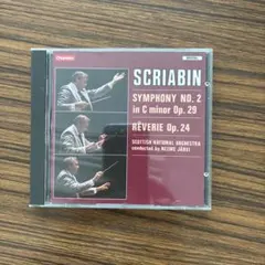 naokijean様 リクエスト 2点 まとめ商品