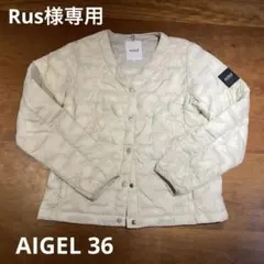 【専用出品】AIGLE アイボリー ジャケット 36のサムネイル
