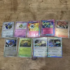 ポケモンカード 9枚セット