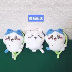 ちいかわ いろんな泣き顔／泣き顔 穴に落ちちゃった マスコット （3点セット）