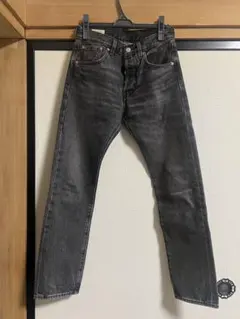 LEVI