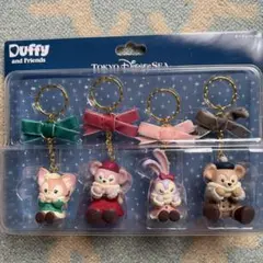 Duffy and Friends キーチェーン 4個セット