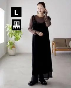 Item thumbnail for item 3a8f73e5-72f3-4412-b05c-a67c8a077252