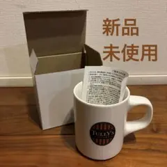 お値下げ Nissy 5th Anniversary マグカップ - メルカリ