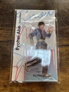 【新品•未開封】Snow Man スノーマン　アクスタFest 阿部亮平