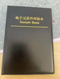 Item thumbnail for item dbb5a14d-4759-4fb5-b81f-67879527e1ad