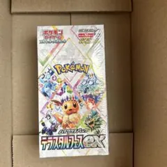 テラスタルフェスex シュリンク付