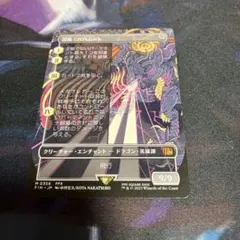 Item thumbnail for item bcdb1f89-1898-4176-81d4-fcd4d9b8584c