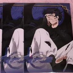 ウィンブレ デビル 棪堂