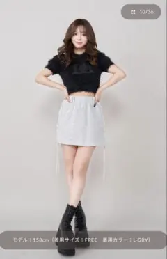 Darich ウエストレーススウェットロングパンツ Freeサイズ ダーリッチ Darich ウエストレーススウェットロングパンツ