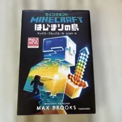 Item thumbnail for item 73b78701-0c92-4c8c-bf19-f6a1d57e199c