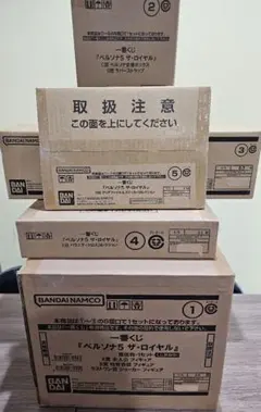 【新品未開封品】一番くじ ペルソナ５ ザ・ロイヤル １ロット