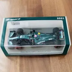 スパーク Aston Martin AMR21 #5 バーレーンGP 2021のサムネイル