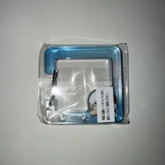 ヒロアカ カラビナ 轟