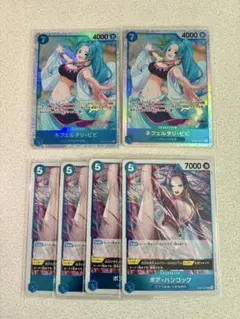 ワンピースカード エッグヘッドクライシス ビビ SR ハンコック R