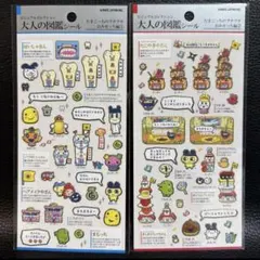 【正規品】大人の図鑑シール・たまごっち おみせっち編 2枚
