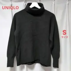 UNIQLO スフレヤーンタートルネックセーター　ダークグレー S