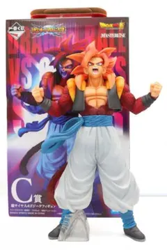 一番くじ　C賞　超サイヤ人4ゴジータフィギュア