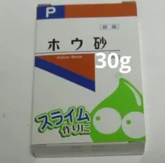 Item thumbnail for item ddb1957b-d860-44b1-b709-863ca2fbd09b