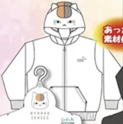 Item thumbnail for item 832182b3-bdfa-41d0-842f-7c7feaaadb8b