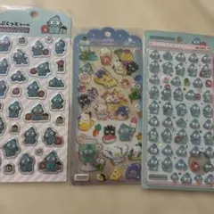 ハンギョドン　はぴだんぶい