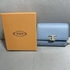 【未使用級】TOD'S KATE 二つ折り財布 ターコイズブルー レザー 箱付 未使用級】TOD'S KATE 二つ折り財布 ターコイズブルー レザー 箱付