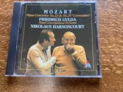 モーツァルト Piano Concertos No.23 & No.26　グルダ