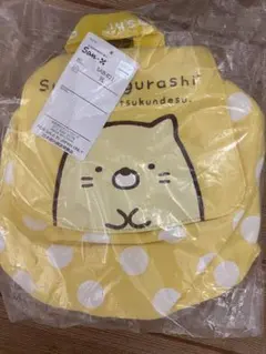 新品　♡キャラクターすみっこぐらしねこ♡ベビーキッズミニリュック