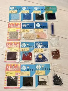 【新品】丸小ビーズセット　17個 B