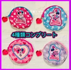 カプセルトイ 　パルパルーザ ミニー　ファンダーランド　ポーチ　コンプリート