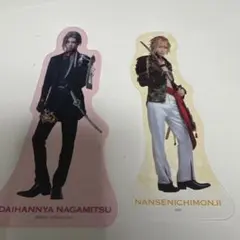 刀ミュ 江水散花雪 クリアカード